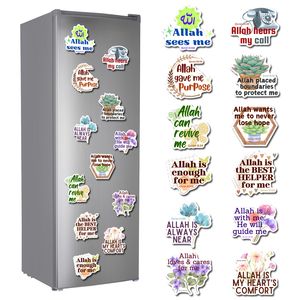 Ensemble de 12 aimants de réfrigérateur avec citations inspirantes islamiques, versets du Coran, Allah me voit, Il <span class=keywords><strong>entends</strong></span> mon appel, autocollants motivants musulmans - Product Image 4