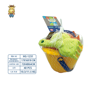 Ensemble de 8 jouets de plage pour enfants : seau, tamis, arrosoir, pelle, râteau, moule – Jouets d'extérieur pour l'été - Product Image 5
