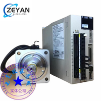 Moteur servo Yaskawa SGMJV-08ADE6E, en stock, promotion à prix réduit, demande de renseignements bienvenue