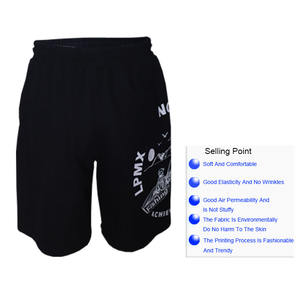 Pantalones cortos de pesca de isla informales de estilo coreano de verano para hombre de la marca LPMX, pantalones de playa holgados de gran tamaño con cierre de cintura elástica - Product Image 5