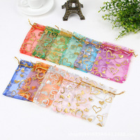 Sacs en organza personnalisés avec impression flocon de neige doré, sacs fourre-tout pour bonbons, sacs d'épicerie, grands sacs cadeaux de Noël et de mariage en organza
