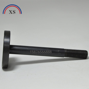 สกรูนิรภัยไฮเดลเบิร์ก 66.010.051 สำหรับชิ้นส่วนเครื่องพิมพ์ออฟเซต - Product Image 3