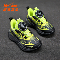 Nouvelles chaussures de sport pour enfants, chaussures de course en plein air, semelle souple, maille respirante, chaussures de sport décontractées pour adolescents, baskets tendance
