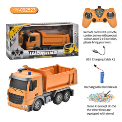 HY-092523 Engineering Dump Truck