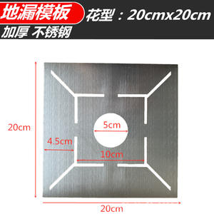 Règle multifonctionnelle pour drain de sol <span class=keywords><strong>Carreleur</strong></span> Nouvel outil Règle triangulaire en acier inoxydable - Product Image 6
