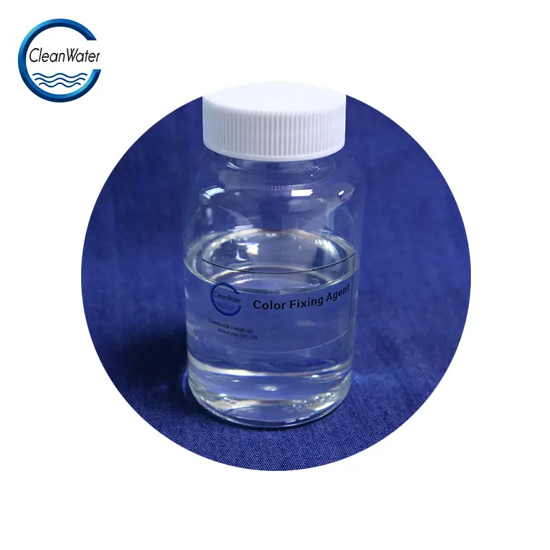 ナイロン固定剤紙固定剤フォルマルデハイドフリー固定剤QTF-2