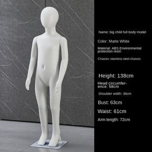 نموذج عرض كامل للجسم مع رأس بلاستيكي، ديكورات لمتاجر ملابس الأطفال، نماذج عرض للملابس للرجال والنساء بالجملة - Product Image 5