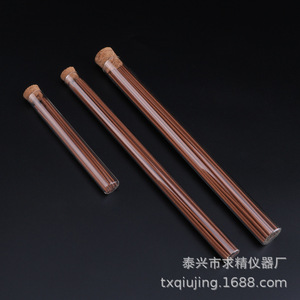 Transparent Glass Incense Tube 20g 20mmx225mm With Wooden <b>Stopper</b> For Religious Use - Product Image 3