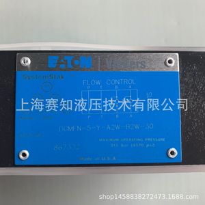 DGMFN-5-Y-A2W-B2W-30 867332 Eaton Vickers Solenoide Nuevo Estado Potencia 30 - Product Image 4