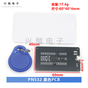 Nfc Ic <b>Card</b> Reader Writer Pn532 Mifare 13.56mhz Iso 14443a For <b>Access</b> <b>Control</b> - Product Image 4