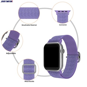 Correa de Reloj Ajustable de Nailon Trenzado para Apple Watch Series con Hebilla de Diamantes y Diseño Cosido Brillante - Product Image 1