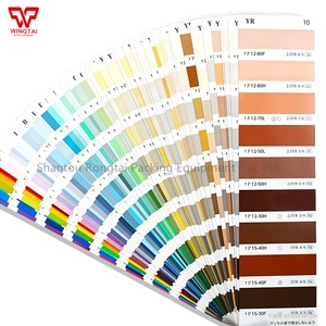 Japón JPMA Colores de pintura estándar Tipo de bolsillo Según el sistema de color Munsell JPMA-P reemplazó JPMA-L, JPMA-K - Product Image 4
