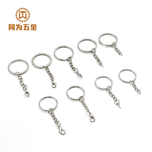 [Brand] Metal Keychain Ring With <b>Chain</b> And Lobster Clasp For <b>Key</b> Accessories Lightweight Round Shape - Product Image 4