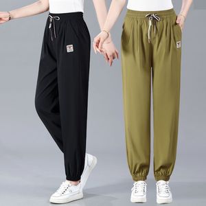 Women's Summer Harem Pants Loose Fit Mid Waist Breathable Casual Tapered Leg Pants Mustard Green And Black Polyester Knitted - Product Image 1