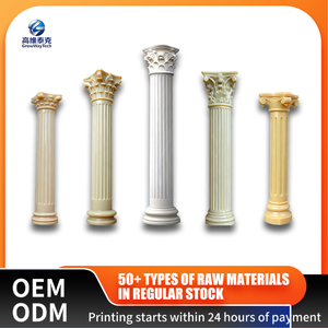 Khuôn ép nhự<span class=keywords><strong>a</strong></span> thích hợp để xử lý tùy chỉnh các cột Roman trang trí tường bên ngoài và khuôn xi măng gia dụng. - Product Image 2