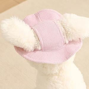 2025 New Cute Adjustable Strap Dog Hat Breathable Ear-Hole Corduroy Nylon Cotton Plastic Wool Bamboo Cloth Leather Accessory - Product Image 3