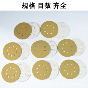 Disco de lija flocado Jingwu de 5 pulgadas y 8 agujeros con adhesivo para pulir y lijar madera, metal y automóviles - Product Image 3