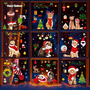 Pegatinas Navideñas para Ventanas con Diseño de Gato, PVC Impermeable, Decoración Festiva, Forma Irregular SKJD2312 - Product Image 1