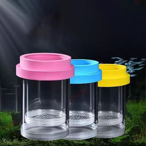 Caja de cría de acuario flotante de alta durabilidad para cría de medusas y Guppy - Product Image 4