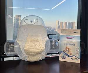 <span class=keywords><strong>Pañales</strong></span> para Personas Mayores al por <span class=keywords><strong>Mayor</strong></span>, Hechos en China, Precio Bajo, Proveedor Oro, <span class=keywords><strong>Pañales</strong></span> Tipo Calzón para Adultos - Product Image 1