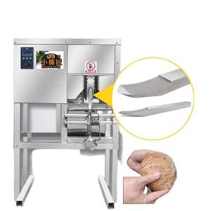 เครื่องขัดเปลือกมะพร้าวแบบแข็งอัตโนมัติ - Product Image 6