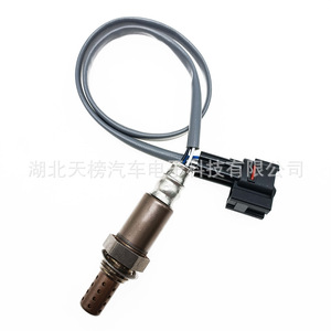Oxygen <b>Sensor</b> 149100-9380 18213-63J01 <b>For</b> <b>Car</b> Replacement Repair New Standard Measurement Range - Product Image 2