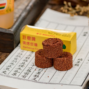 Miel en Aerosol Baihua <span class=keywords><strong>de</strong></span> 180g, Fabricantes Chinos, Miel para Barbacoa, para Untar, Salsas, Aderezos, Asar y Rostizar - Product Image 3