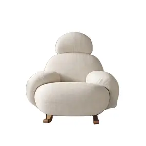الحديثة الكلاسيكية النوم كرسي الاستجمام المنزل الأثاث أريكة واحدة كرسي متأرجح