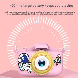 Nouvel appareil photo pour enfants avec capteur CMOS, enregistrement HD, double caméra, écran 2.0, matériau ABS, mémoire intégrée <span class=keywords><strong>de</strong></span> 64 Go - Cadeau <span class=keywords><strong>de</strong></span> vacances - Product Image 4