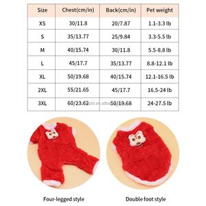 Vêtements pour animaux de compagnie style danse du lion 2025, style cosplay, vêtements pour chiens, écologiques, été, automne, hiver, coton épais, chaud - Product Image 3