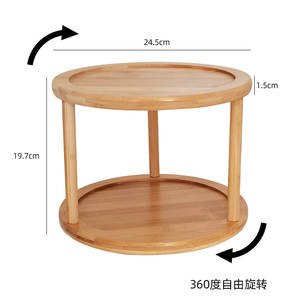 Pigro organizzatore di armadi in <span class=keywords><strong>legno</strong></span> di bambù a due livelli da cucina giradischi <span class=keywords><strong>portaspezie</strong></span> da banco in bambù - Product Image 2