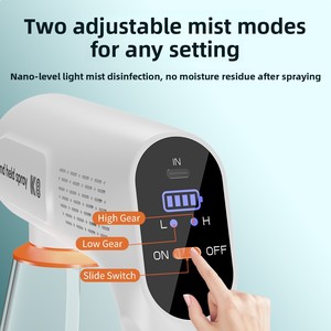 Pistolet pulvérisateur portatif nano à lumière bleue pour la désinfection et l'élimination des acariens, usage domestique, élimination des odeurs d'animaux, désodorisation, lutte contre les insectes - Product Image 5