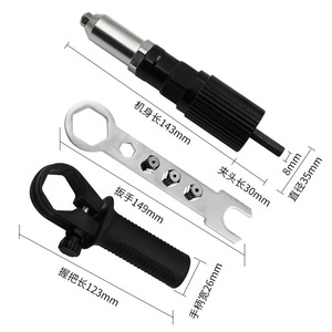 Máquina Remachadora Eléctrica, Herramienta de Reparación Automotriz con Adaptador de Pistola de Remaches para Cabeza de Remache - Product Image 4