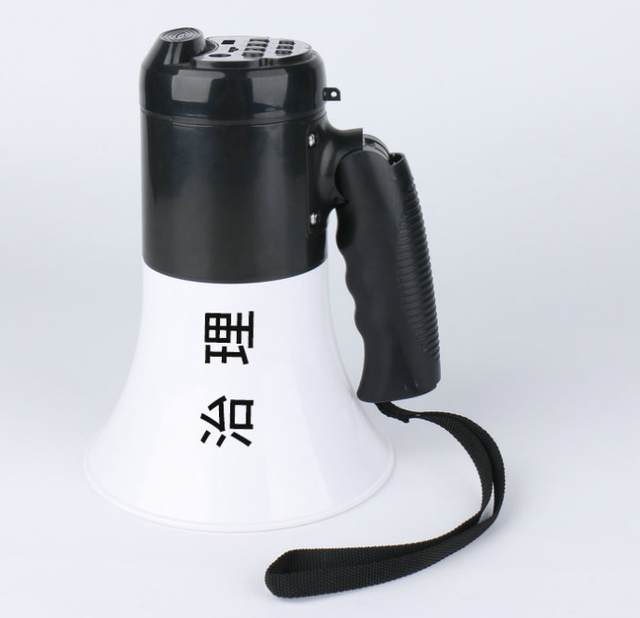 Wholesale Factory 40W Portable Hand Held Big Battery Powered Megaphone Loudspeaker with USB MP3  for Wireless Speakers