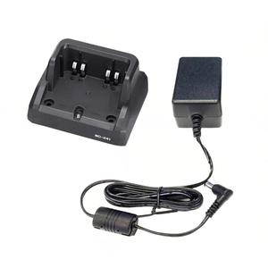 Icom BC241 BC-241 Rapid Charger with Multi-Plug AC <strong>Adapter</strong> for IC-SAT100 - Product Image 1