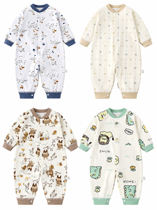 Tutina per Neonati in Cotone a Maniche Lunghe, Body Unisex per Neonati con Stampa Animale - Product Image 1