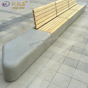ม้านั่งคอนกรีต Magic Stone Grc รุ่น Xms-Pj สำหรับใช้งานกลางแจ้ง สวนสาธารณะ โรงเรียน - Product Image 1