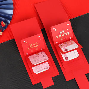 Cérémonie des enveloppes rouges : tirage au sort des gagnants de la liste dorée, anniversaire, pliage, 520, Saint-Valentin, 5 cartes, 10 cartes, surprise, enveloppe rouge - Product Image 4