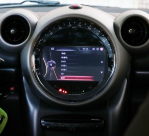 Lettore Multimediale per Auto Android con Schermo Touch da 7/9 Pollici, DVD, GPS e BT per BMW <span class=keywords><strong>MINI</strong></span> <span class=keywords><strong>R56</strong></span> R60 con CD Argento/Nero 2007-2016 - Product Image 5