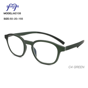 M2108 Anti Blue Light <strong>Glasses</strong> Two Color Temple Hight Quality <strong>Reading</strong> <strong>Glasses</strong> Pearl Black, Pearl Red, Deep Blue, Pearl Green - Product Image 6