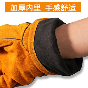 Guantes de Cuero Vacuno Dongfanghong OEM para Soldadura MIG, Resistentes a Cortes, Abrasión y Calor, Color Naranja - Product Image 5