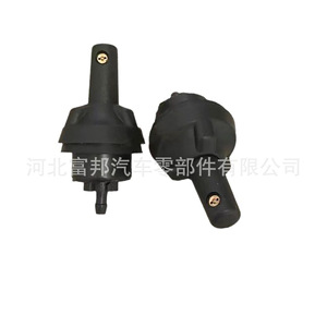 Buse de pulvérisation de liquide lave-glace Sinotruk 757B737B pour camions Howo H3 Commander Han General Dayun - Pièces détachées - Product Image 3