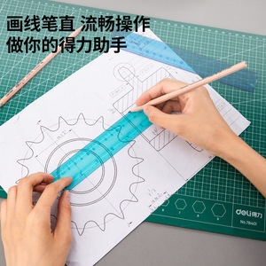 Deli Flexible Ruler 20Cm Soft Student Ruler For School Use - Product Image 5
