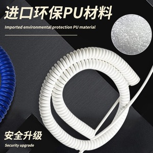 สายเคเบิลทองแดงแบบ TPU ชนิดเกลียว 2x1 ตารางมิลลิเมตร สายไฟแบบโค้งงอได้สำหรับงานไฟฟ้า - Product Image 3