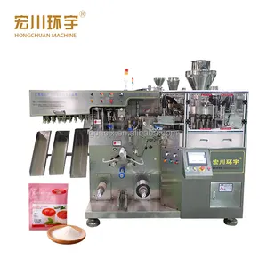 Hot Sale High Speed Coffee Powder Milk Powder Automatic Pouch Powder Packing Machine Packaging Machinery Equipment