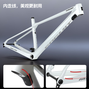 เฟรมจักรยานเสือภูเขา Sagmit Full Carbon Hardtail Xc ขนาด 29 นิ้ว แบบเดินสายภายใน แกนล้อขนาด 148 มม. น้ำหนักเบา - Product Image 4