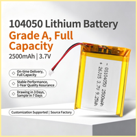 Batterie Li-ion QS104050 2500mAh 3.7V, batterie Li-po rechargeable au lithium polymère pour PAD, GPS, tablette PC, batterie externe