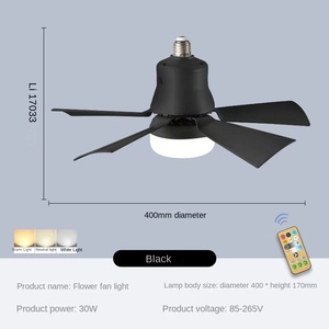 Dimmable 30W/40W ventilateurs de plafond ampoule lumières petite prise ventilateur lumière pour Garage cuisine chambre balcon salon disponible milieu - Product Image 5