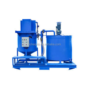 เครื่องผสมและกวนปูนซีเมนต์ความเร็วสูง RMA500-1000E เครื่องผสม 500 ลิตร เครื่องกวน 1000 ลิตร สำหรับงานอัดฉีดในอุโมงค์และงานปรับสภาพดิน - Product Image 1