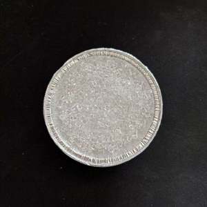 Matière première en particules de plastique PMMA, polyméthacrylate, granulés transparents, qualité de moulage, couleur personnalisable - Product Image 2